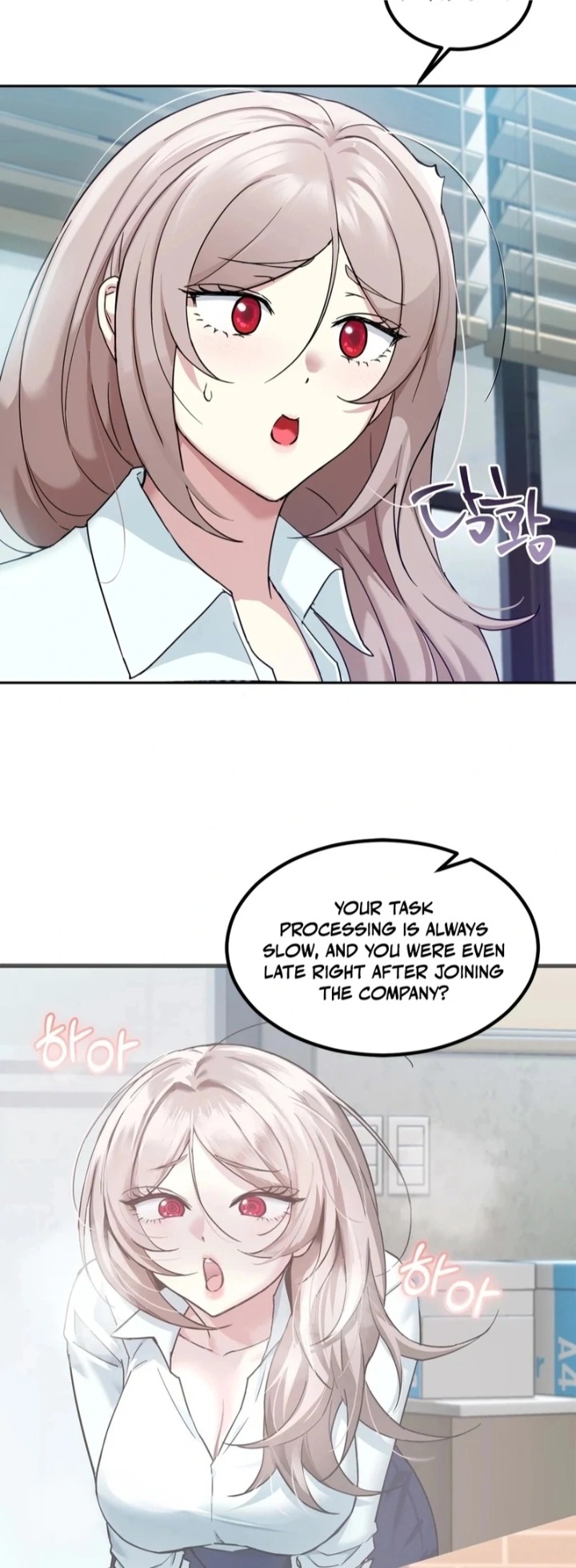 I Can’t Stand It, Sister-in-Law - Chapter 3 [photo 39] - MangaPorn