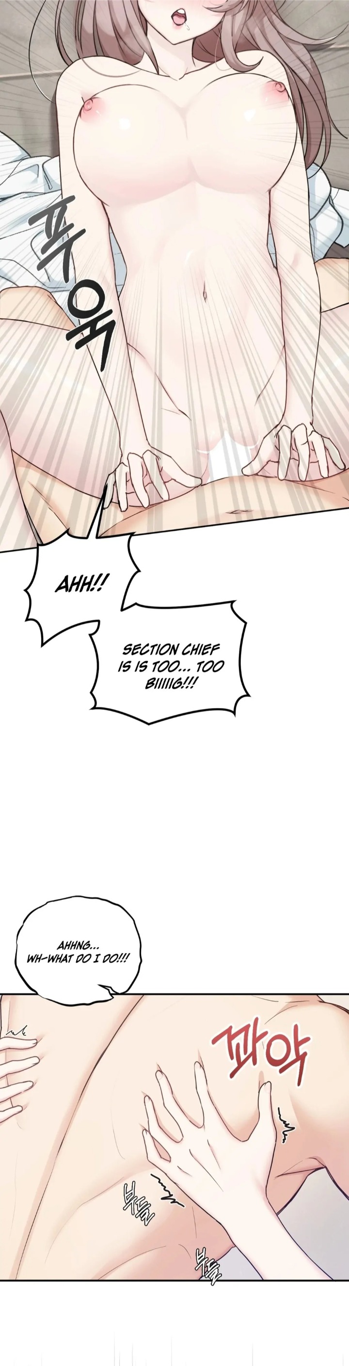 I Can’t Stand It, Sister-in-Law - Chapter 4 [photo 24] - MangaPorn