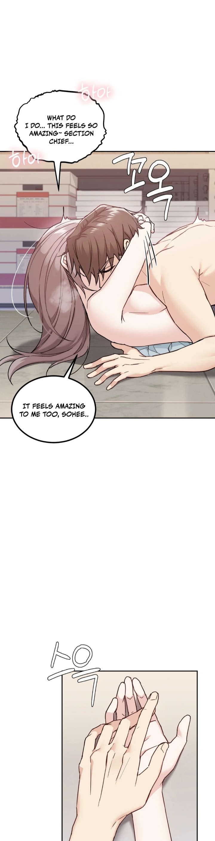 I Can’t Stand It, Sister-in-Law - Chapter 4 [photo 29] - MangaPorn