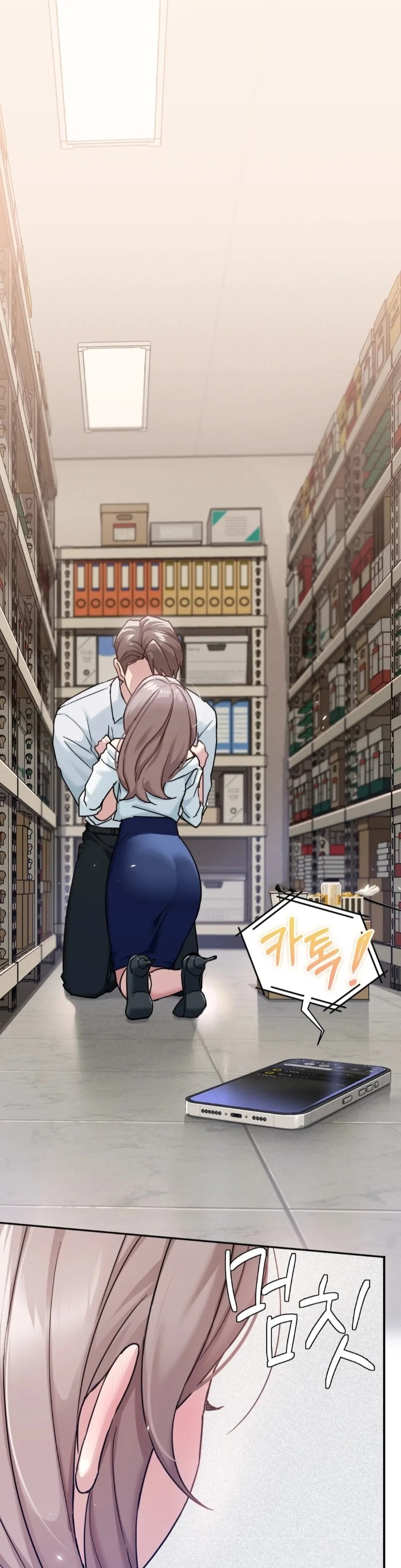 I Can’t Stand It, Sister-in-Law - Chapter 4 [photo 4] - MangaPorn