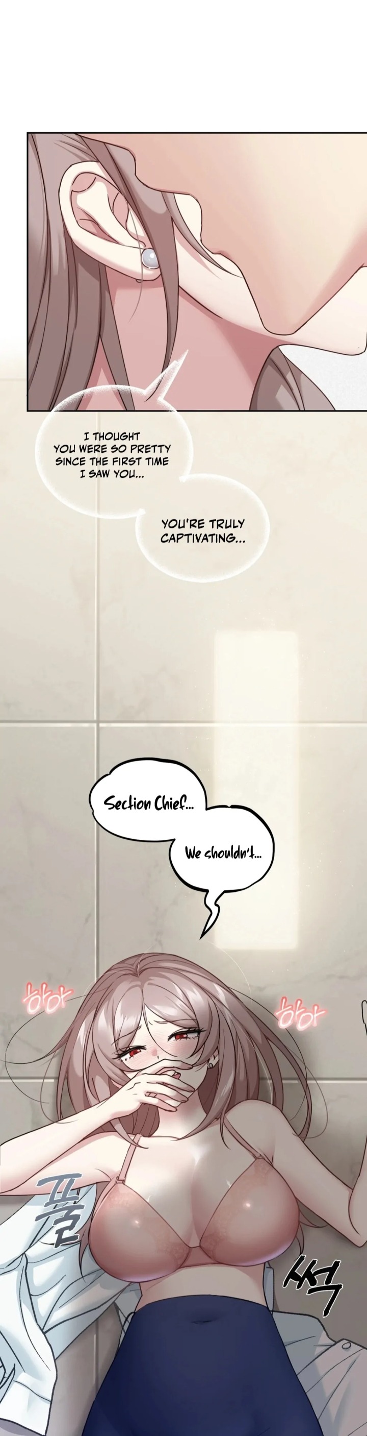 I Can’t Stand It, Sister-in-Law - Chapter 4 [photo 7] - MangaPorn