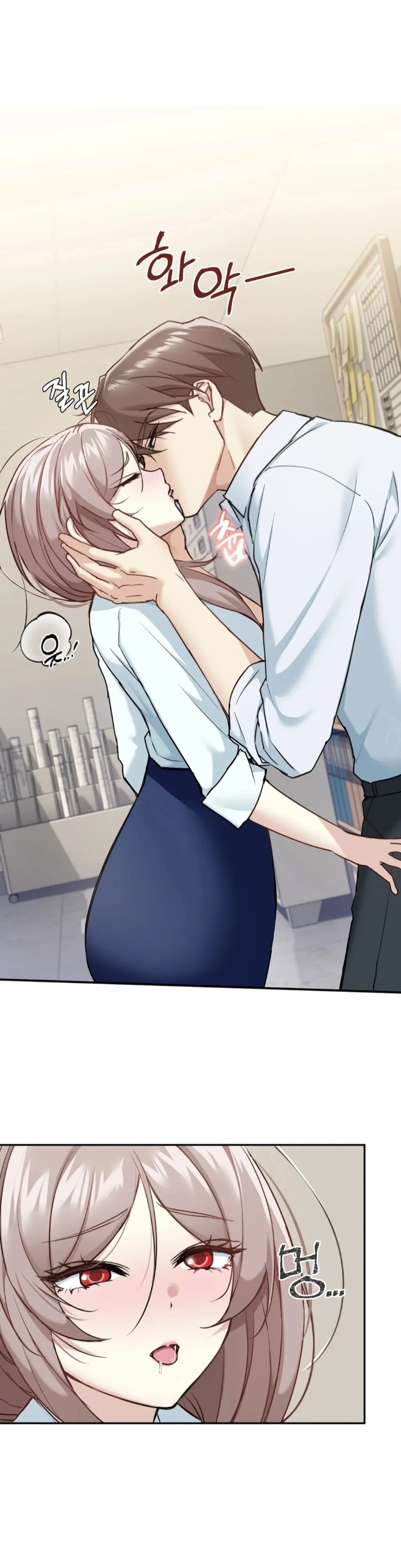 I Can’t Stand It, Sister-in-Law - Chapter 5 [photo 19] - MangaPorn