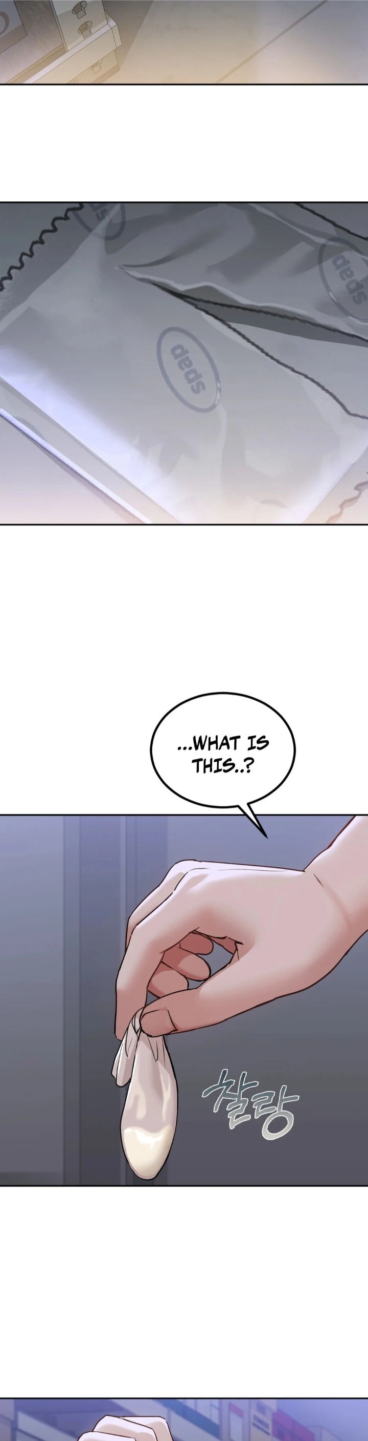 I Can’t Stand It, Sister-in-Law - Chapter 5 [photo 41] - MangaPorn