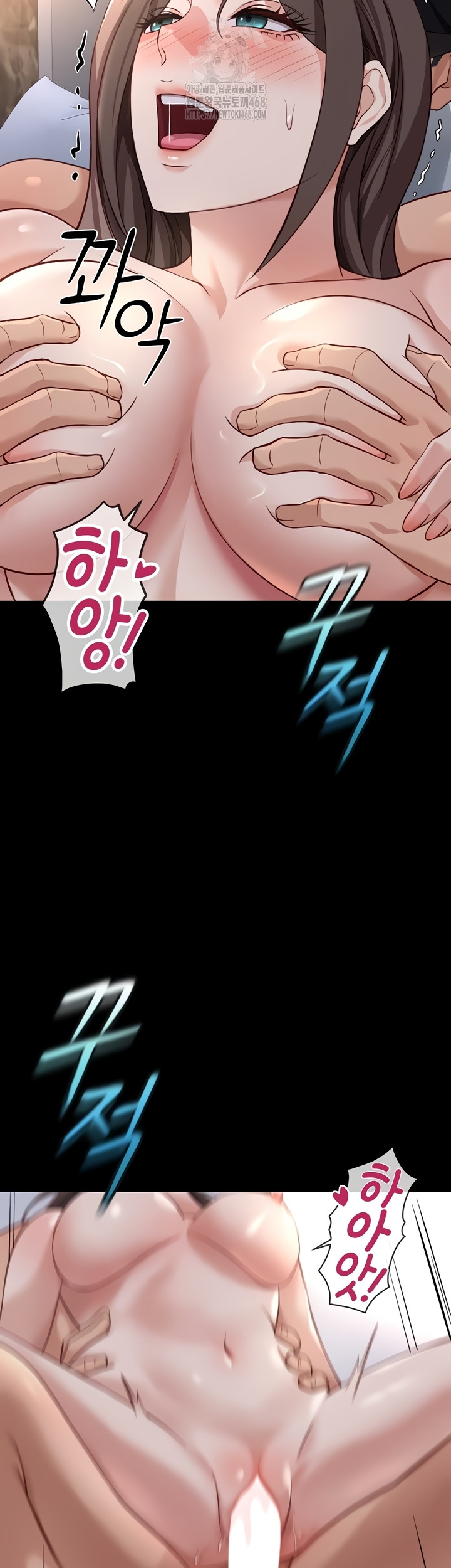 Common Sense Manipulation Program Raw - Chapter 42 [photo 18] - MangaPorn