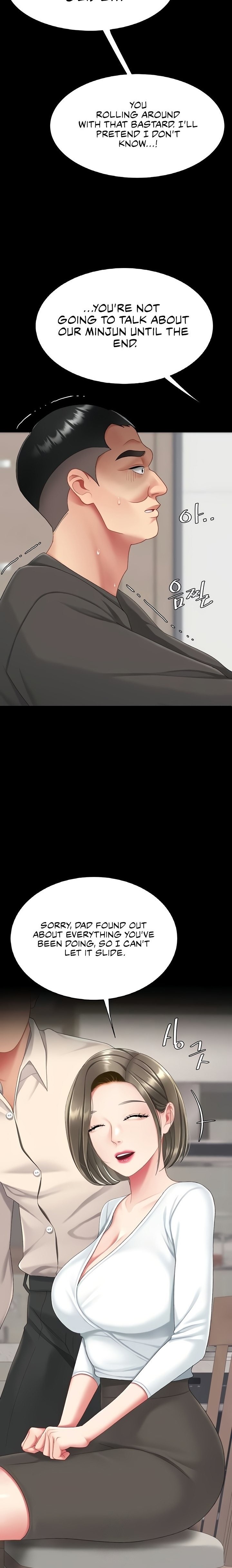 I’ll Eat Your Mom First - Chapter 120 [photo 24] - MangaPorn