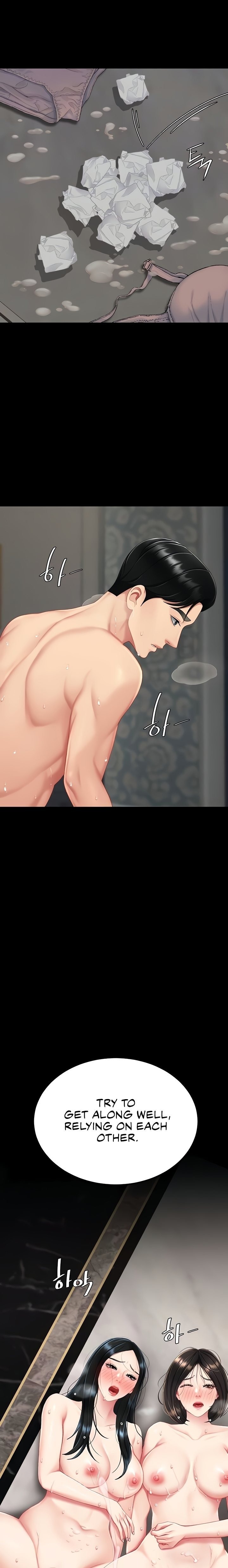 I’ll Eat Your Mom First - Chapter 120 [photo 3] - MangaPorn