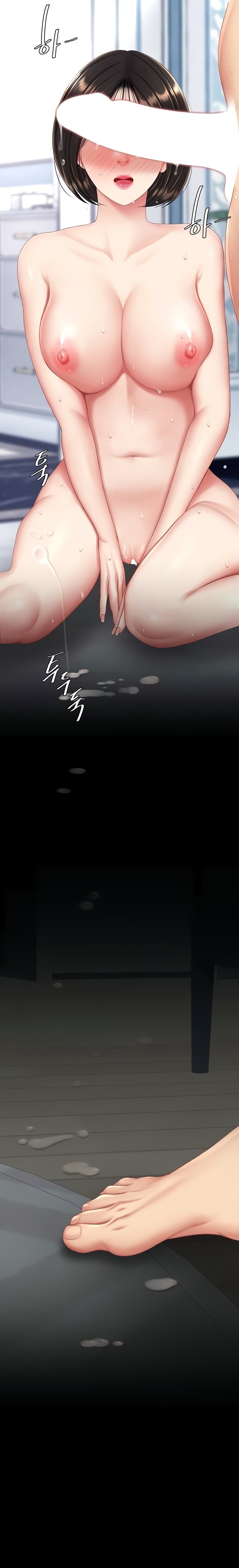 I’ll Eat Your Mom First - Chapter 120 [photo 9] - MangaPorn