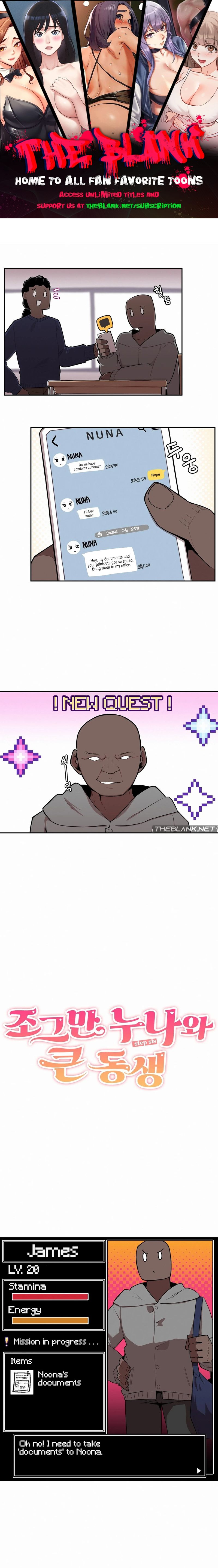 Noona and her BIG little Bro - Chapter 24 [photo 1] - MangaPorn