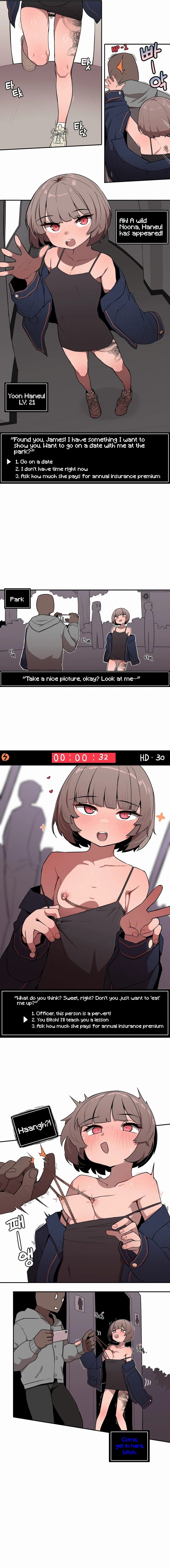 Noona and her BIG little Bro - Chapter 24 [photo 2] - MangaPorn