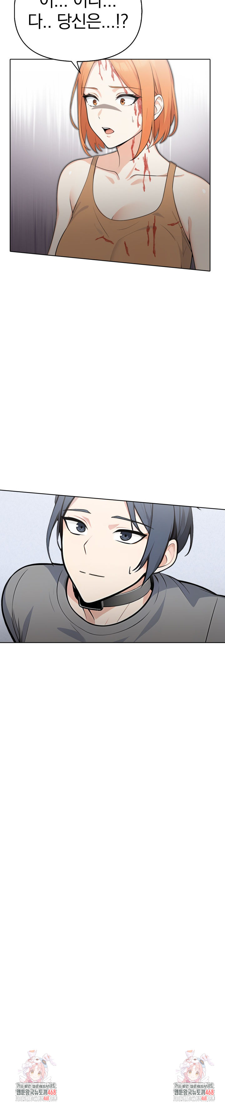 Secrets of a Women’s College Dormitory Raw - Chapter 54 [photo 16] - MangaPorn