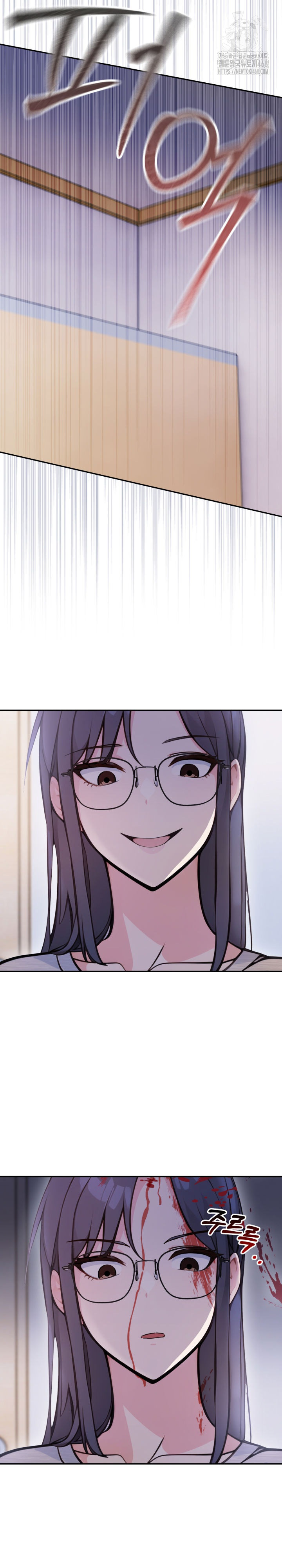 Secrets of a Women’s College Dormitory Raw - Chapter 54 [photo 3] - MangaPorn