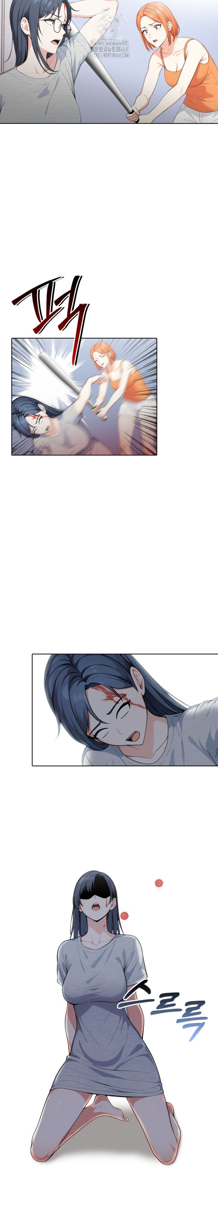 Secrets of a Women’s College Dormitory Raw - Chapter 54 [photo 5] - MangaPorn