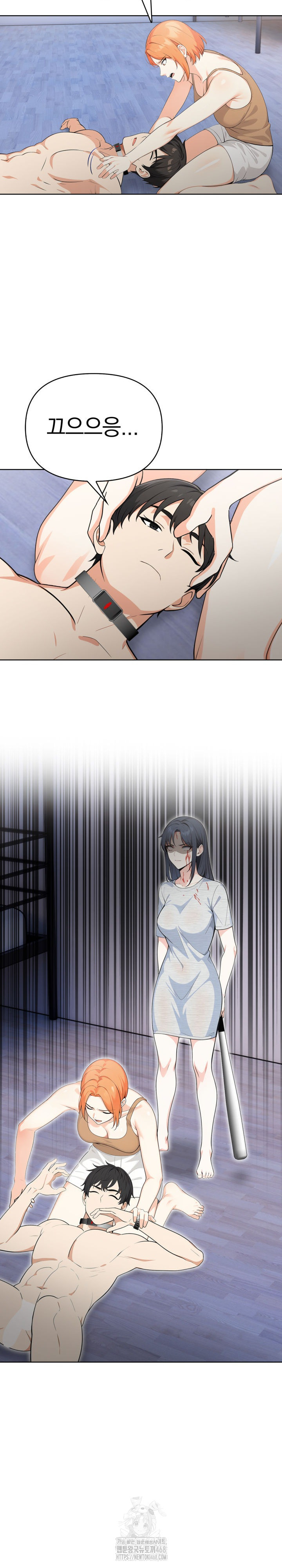 Secrets of a Women’s College Dormitory Raw - Chapter 54 [photo 7] - MangaPorn