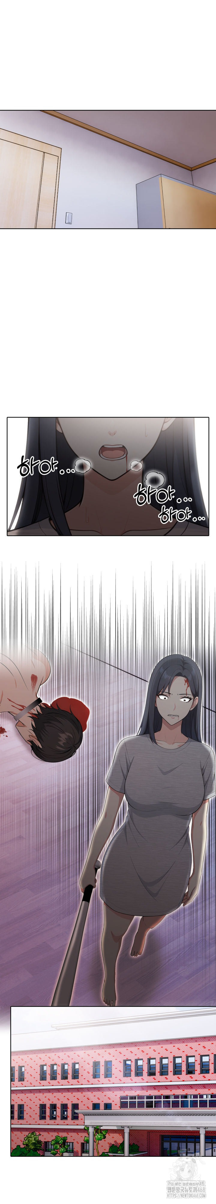 Secrets of a Women’s College Dormitory Raw - Chapter 55 [photo 14] - MangaPorn