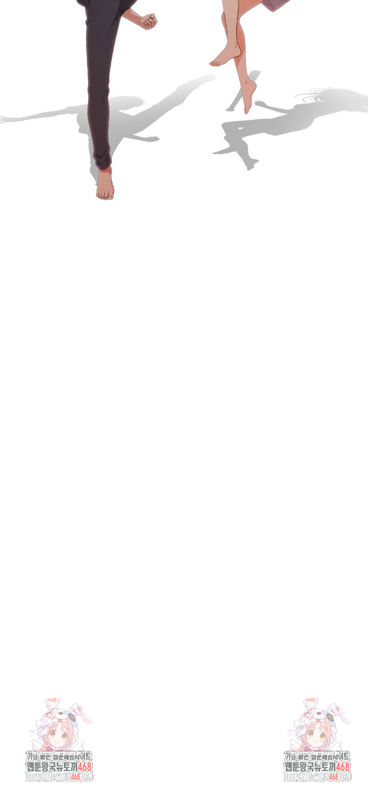 Secrets of a Women’s College Dormitory Raw - Chapter 55 [photo 21] - MangaPorn