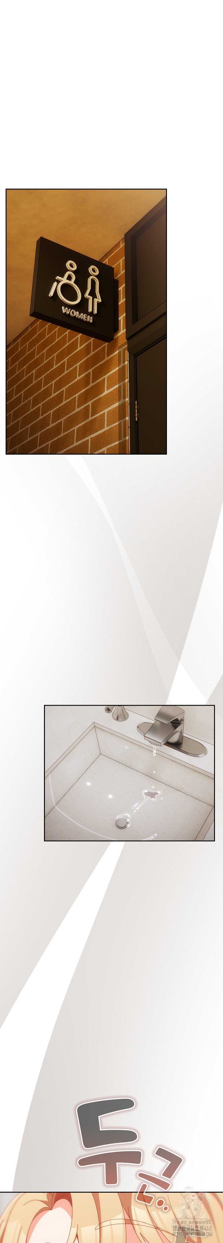 Like No Other Raw - Chapter 68 [photo 2] - MangaPorn