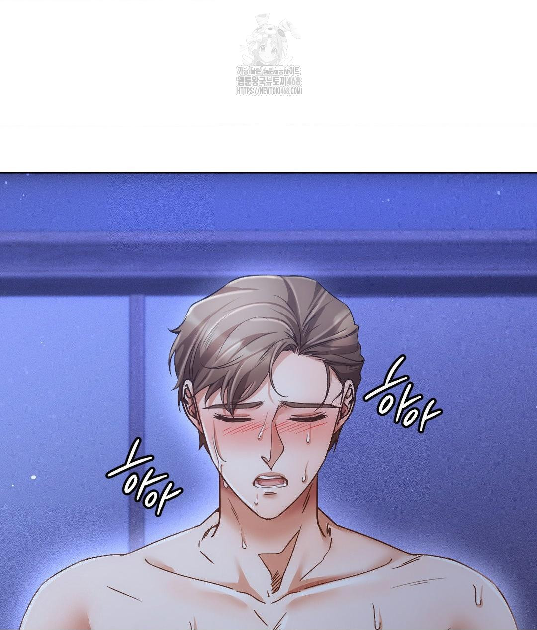 The Harsh Life of Kim Minkyung Raw - Chapter 18 [photo 100] - MangaPorn