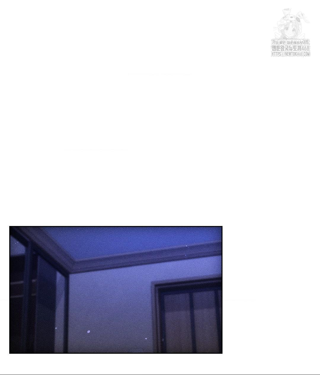 The Harsh Life of Kim Minkyung Raw - Chapter 18 [photo 115] - MangaPorn