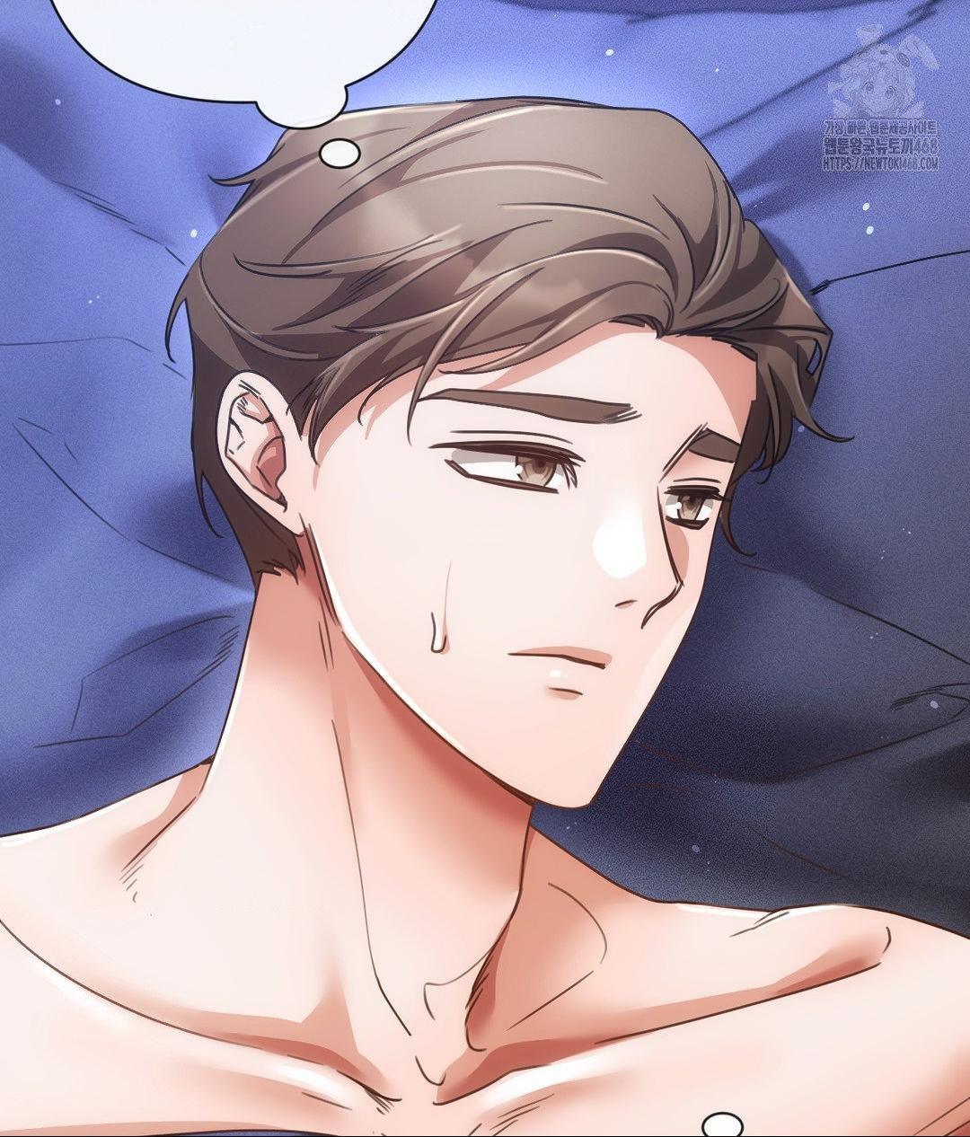 The Harsh Life of Kim Minkyung Raw - Chapter 18 [photo 118] - MangaPorn