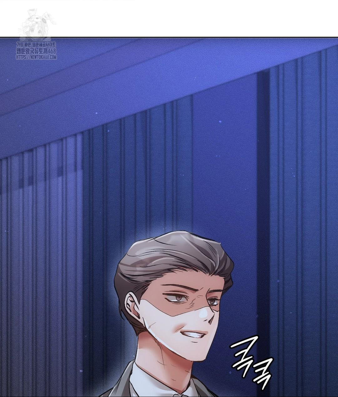 The Harsh Life of Kim Minkyung Raw - Chapter 18 [photo 150] - MangaPorn