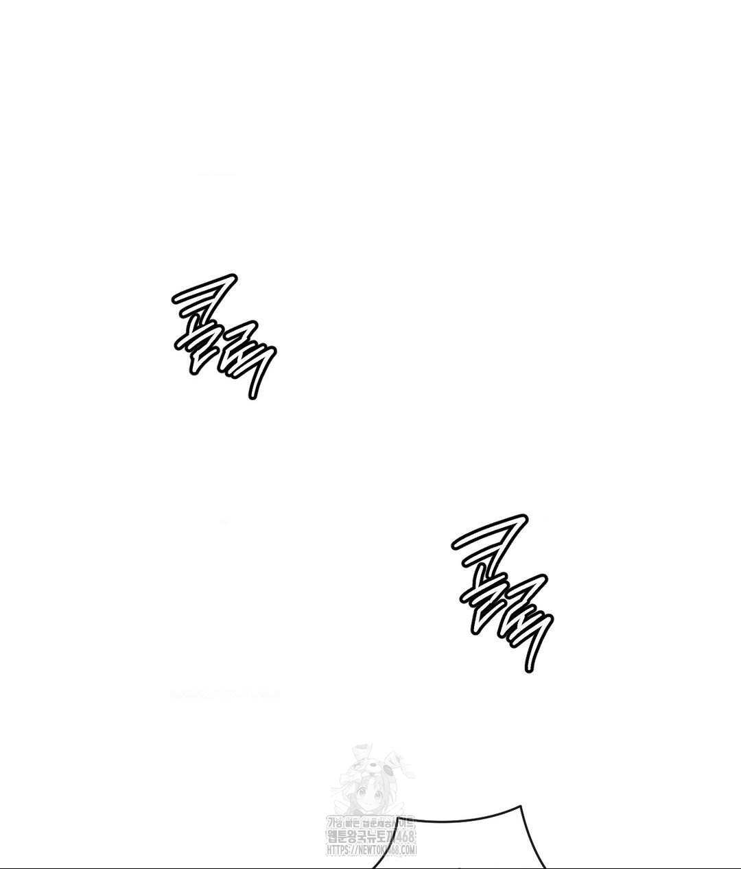 The Harsh Life of Kim Minkyung Raw - Chapter 18 [photo 16] - MangaPorn