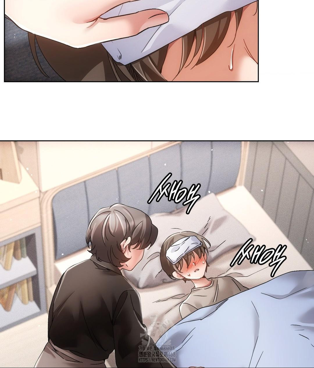 The Harsh Life of Kim Minkyung Raw - Chapter 18 [photo 18] - MangaPorn