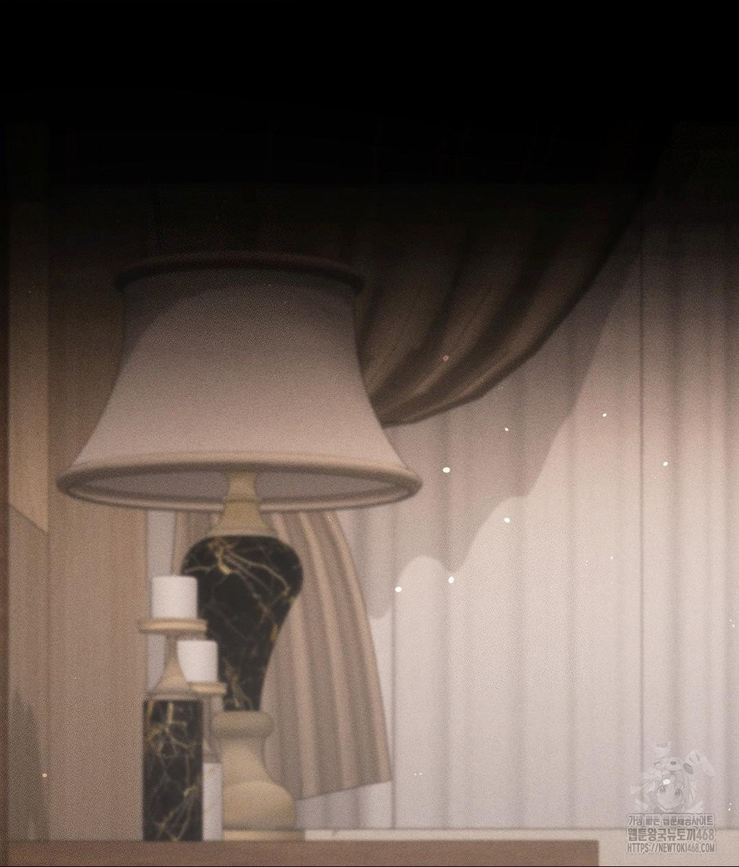 The Harsh Life of Kim Minkyung Raw - Chapter 18 [photo 2] - MangaPorn