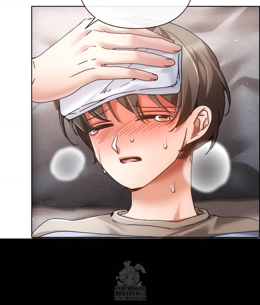 The Harsh Life of Kim Minkyung Raw - Chapter 18 [photo 26] - MangaPorn