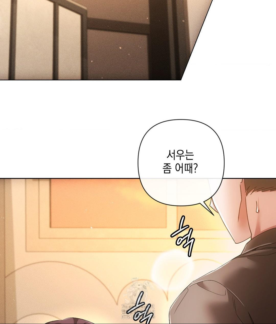 The Harsh Life of Kim Minkyung Raw - Chapter 18 [photo 32] - MangaPorn