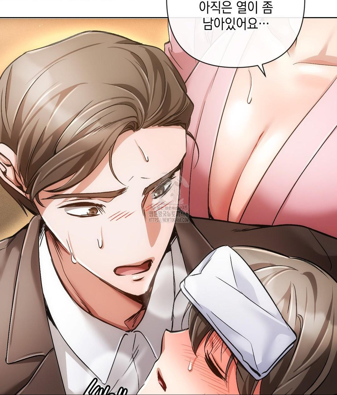 The Harsh Life of Kim Minkyung Raw - Chapter 18 [photo 35] - MangaPorn