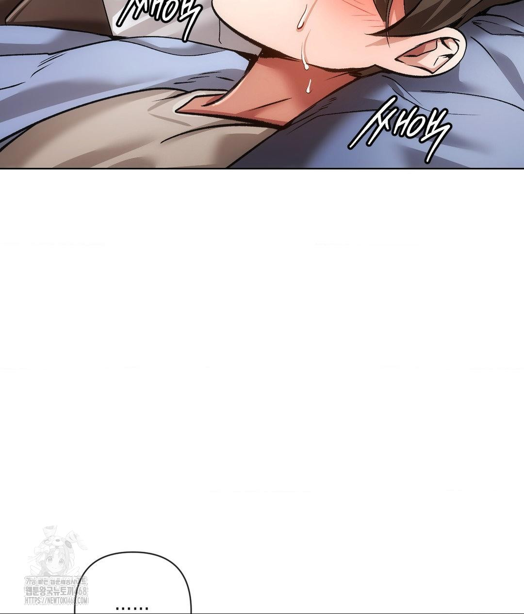 The Harsh Life of Kim Minkyung Raw - Chapter 18 [photo 36] - MangaPorn