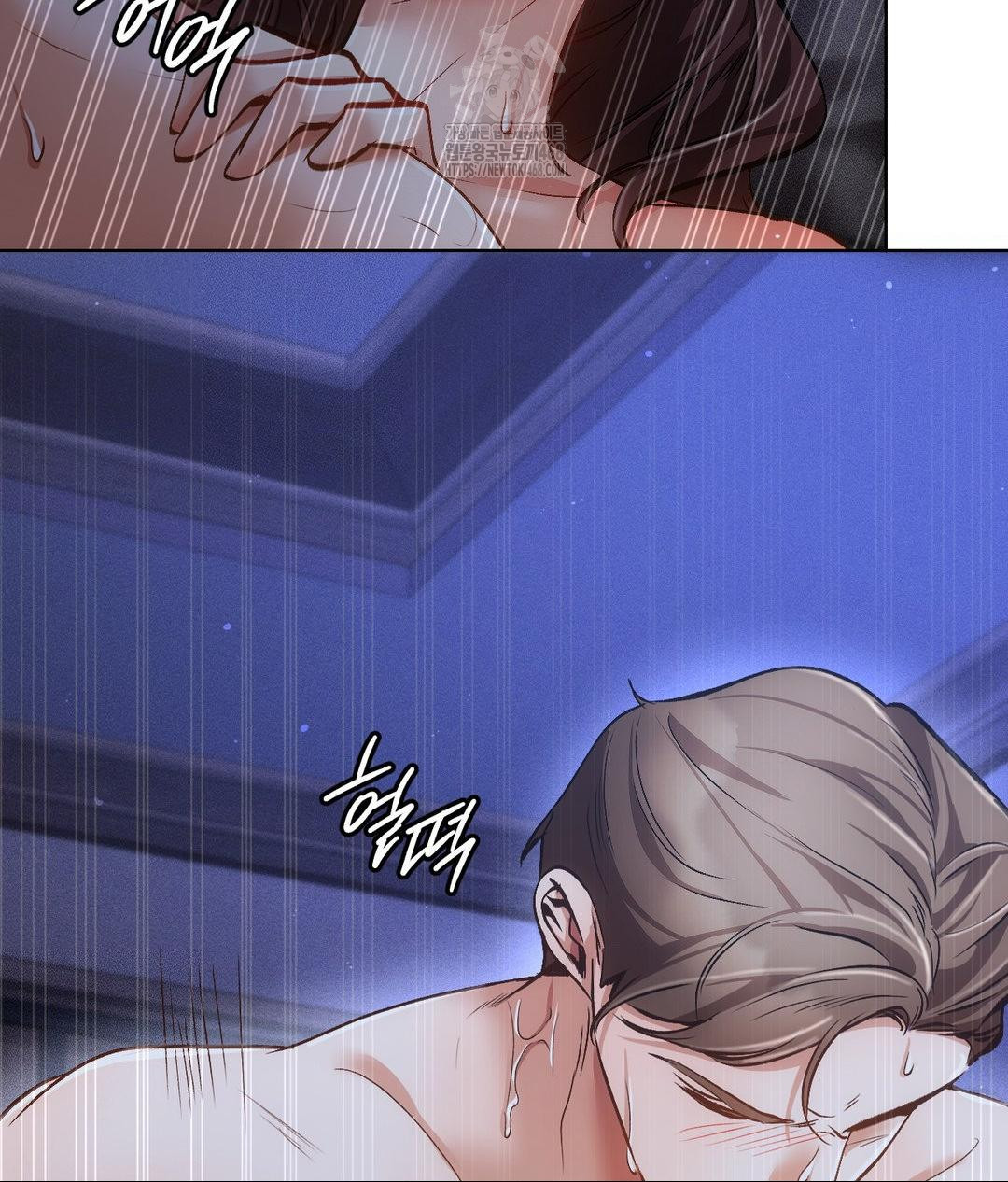 The Harsh Life of Kim Minkyung Raw - Chapter 18 [photo 61] - MangaPorn