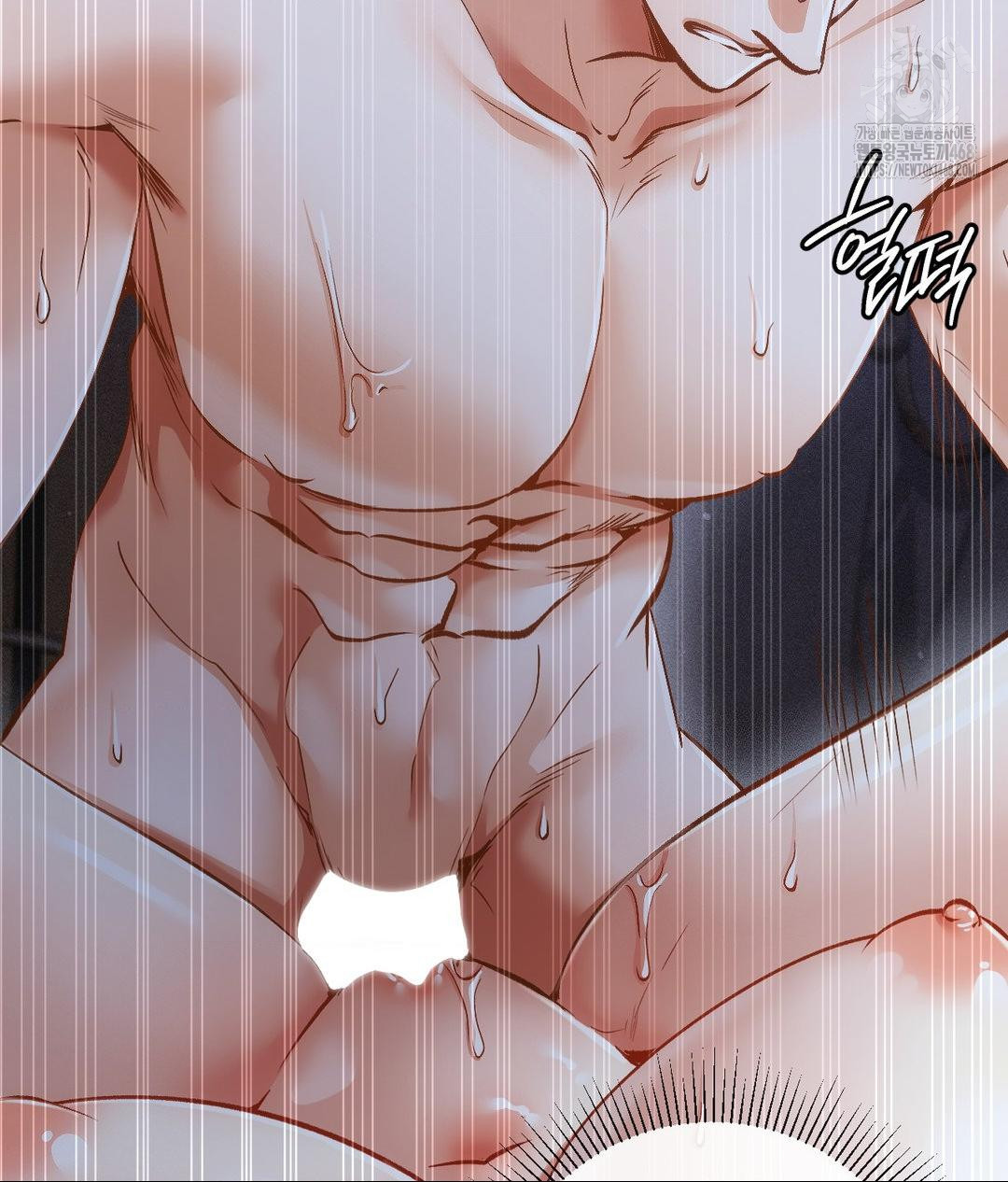 The Harsh Life of Kim Minkyung Raw - Chapter 18 [photo 62] - MangaPorn