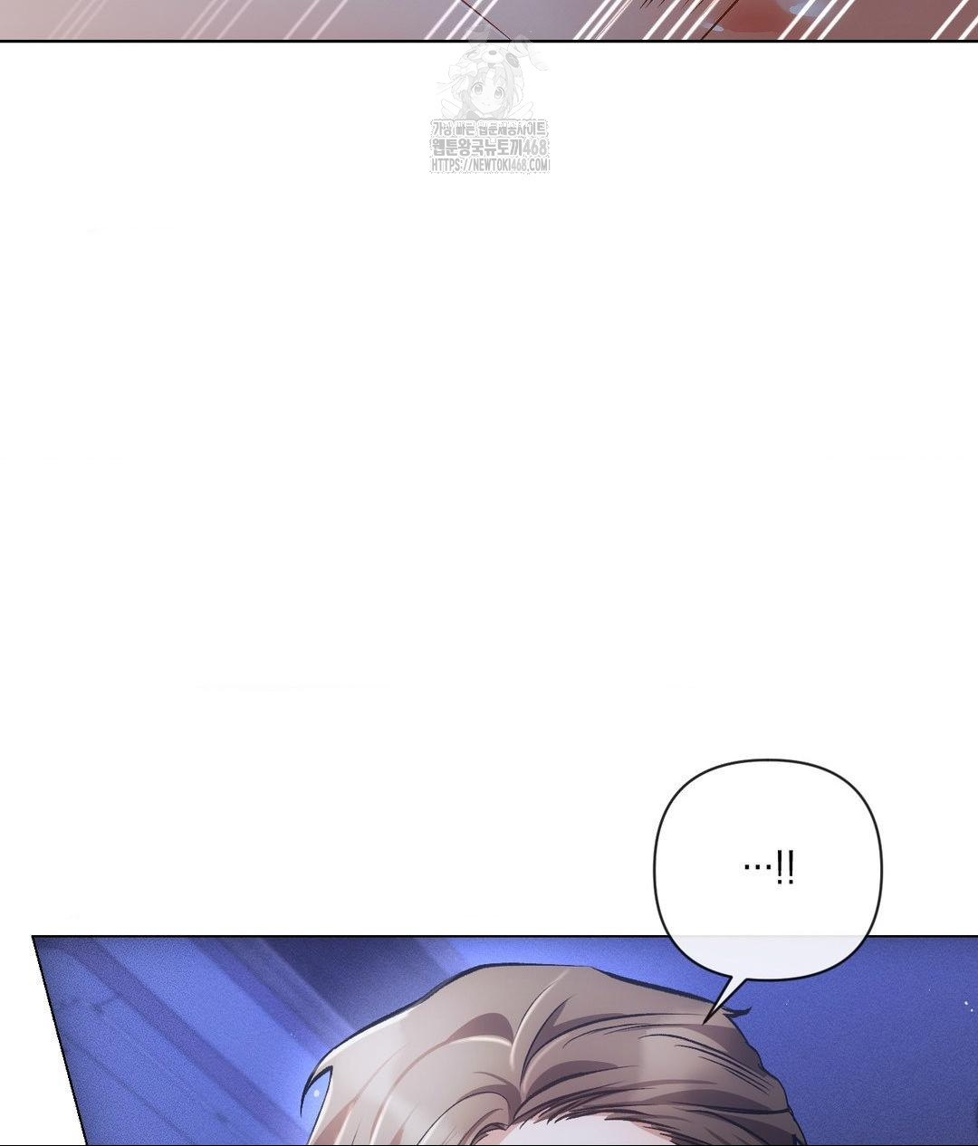 The Harsh Life of Kim Minkyung Raw - Chapter 18 [photo 73] - MangaPorn