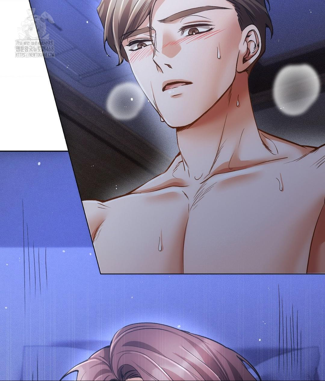 The Harsh Life of Kim Minkyung Raw - Chapter 18 [photo 74] - MangaPorn