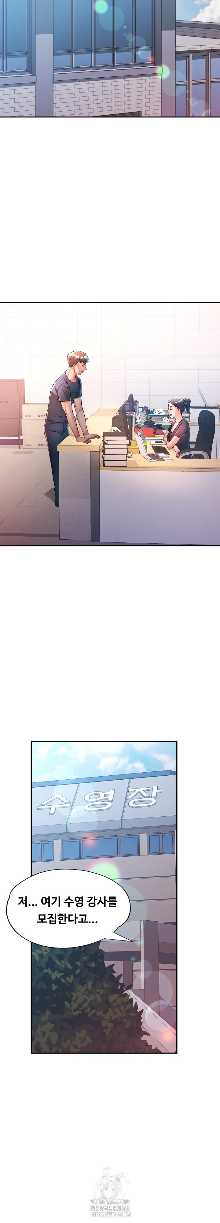 In Her Place Raw - Chapter 131 [photo 7] - MangaPorn