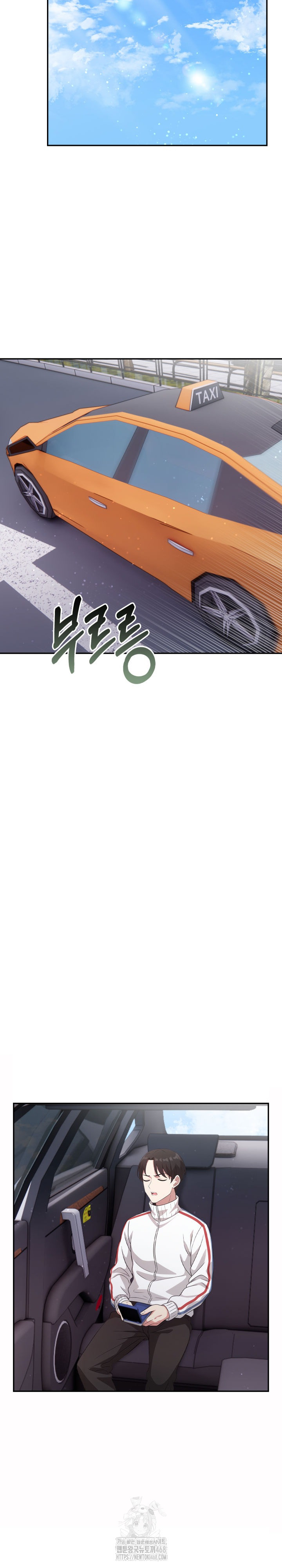 The Room of Truth Raw - Chapter 9 [photo 18] - MangaPorn