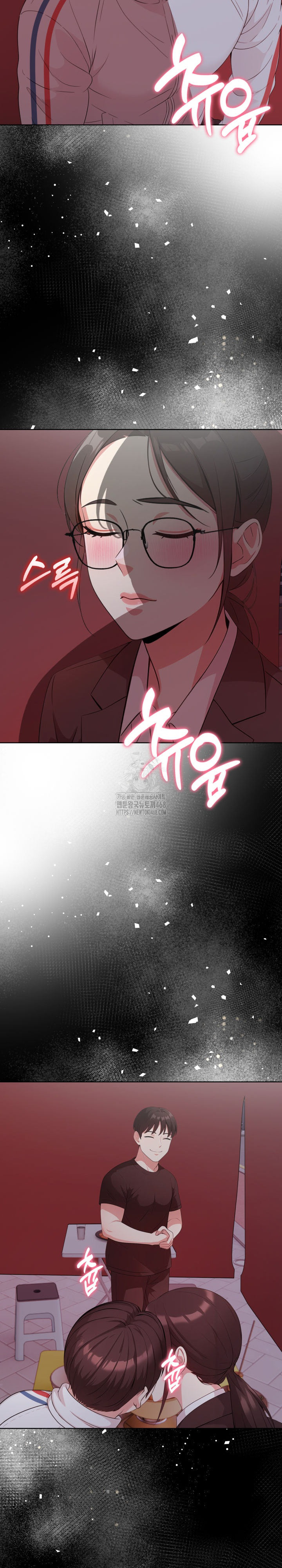 The Room of Truth Raw - Chapter 10 [photo 23] - MangaPorn