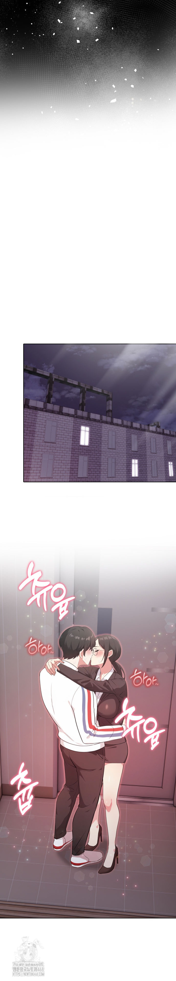 The Room of Truth Raw - Chapter 10 [photo 24] - MangaPorn