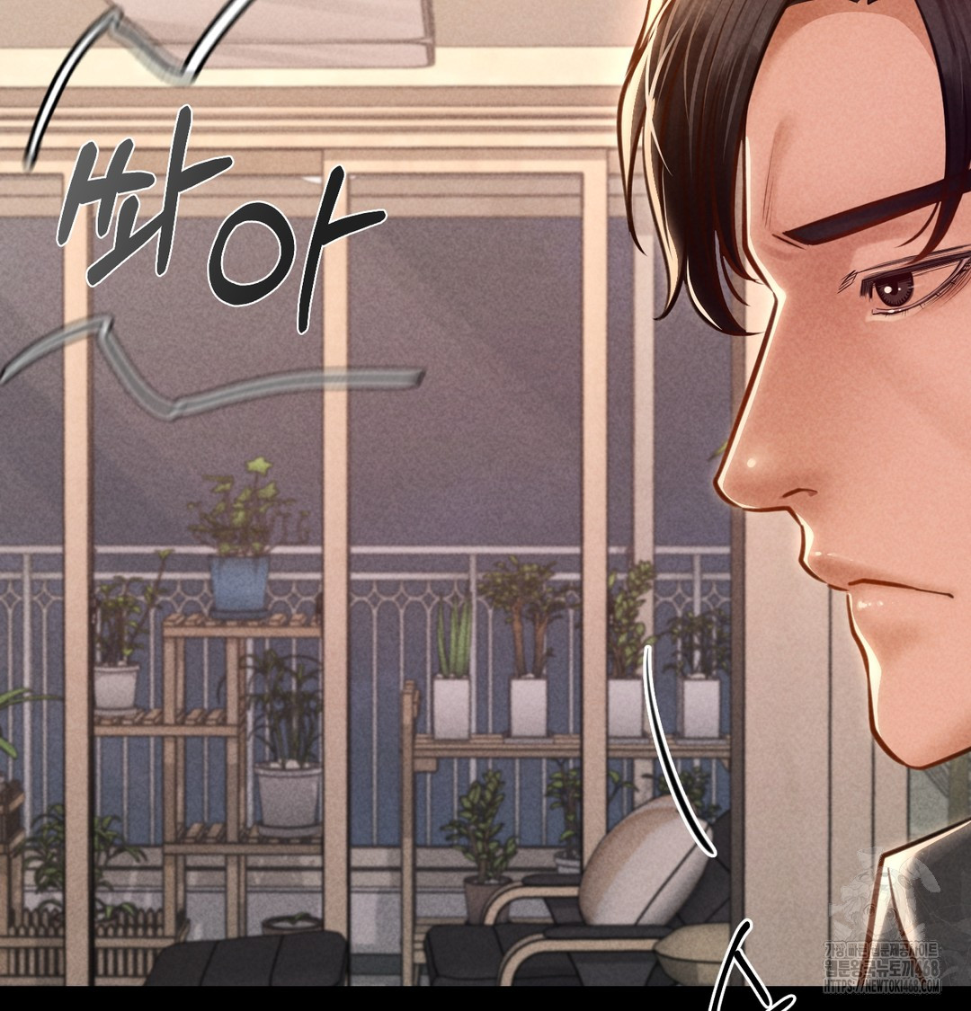 Paradise Villa Raw - Chapter 10 [photo 112] - MangaPorn