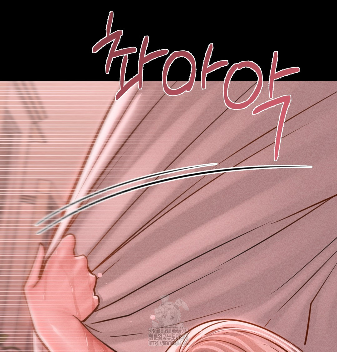Paradise Villa Raw - Chapter 10 [photo 137] - MangaPorn