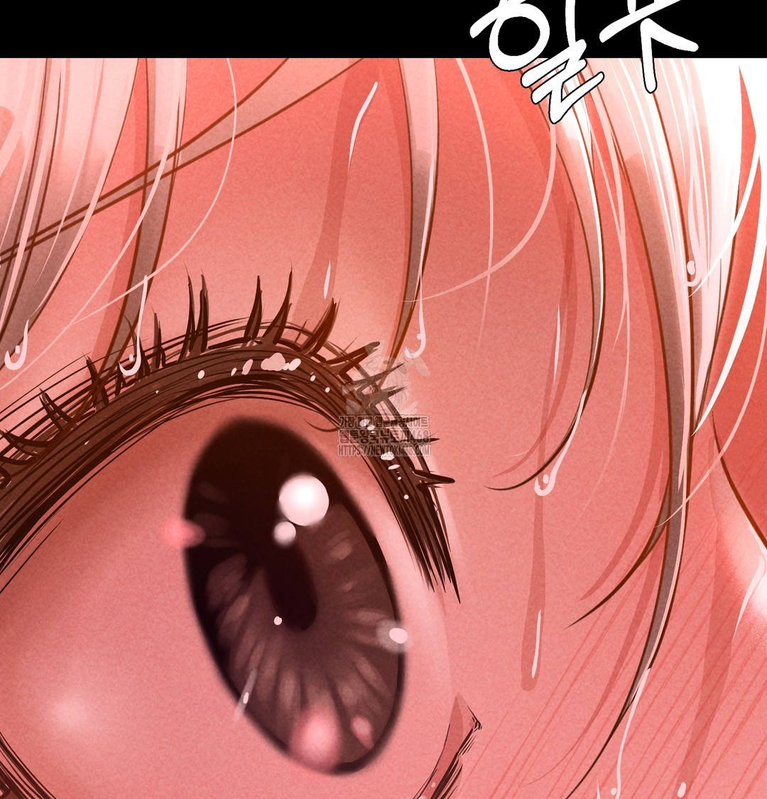 Paradise Villa Raw - Chapter 10 [photo 155] - MangaPorn