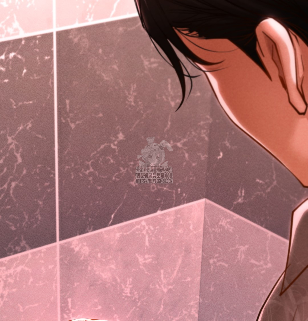 Paradise Villa Raw - Chapter 10 [photo 162] - MangaPorn