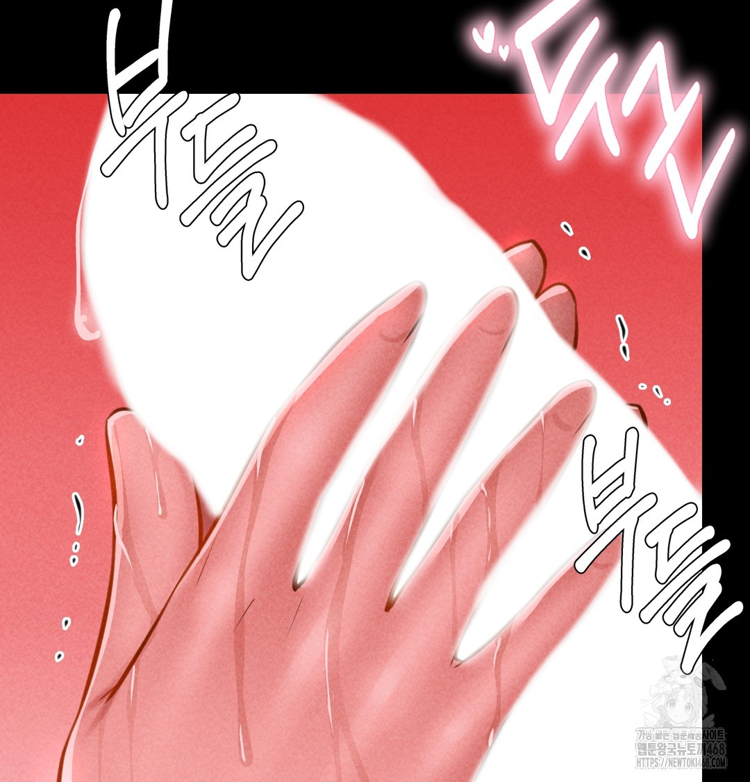 Paradise Villa Raw - Chapter 10 [photo 166] - MangaPorn