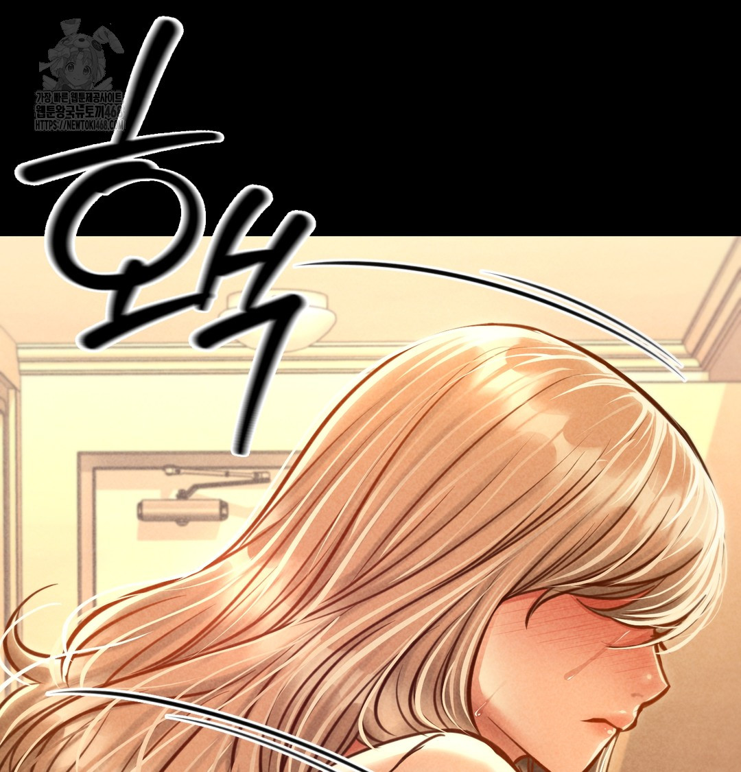Paradise Villa Raw - Chapter 10 [photo 17] - MangaPorn