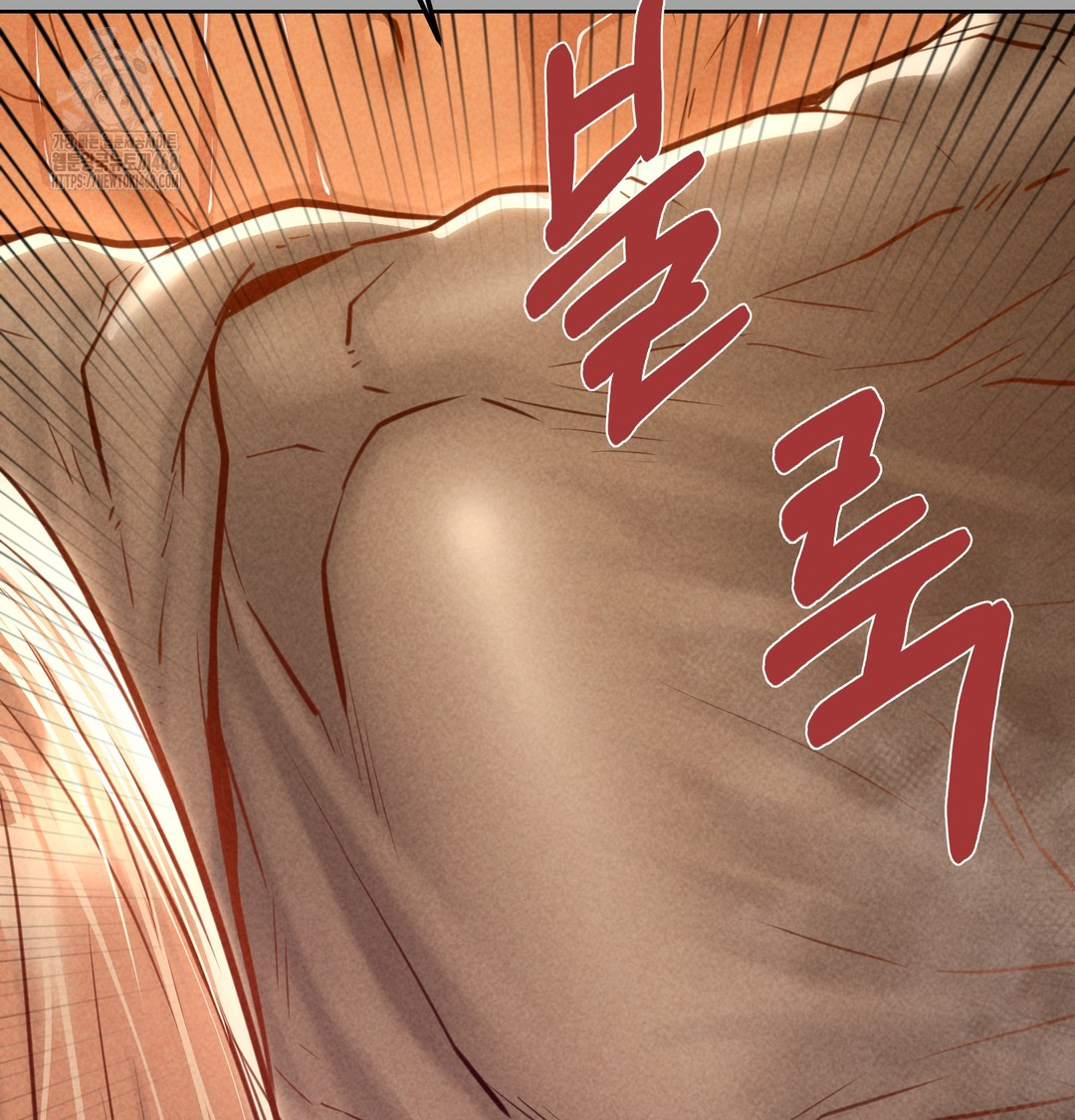 Paradise Villa Raw - Chapter 10 [photo 43] - MangaPorn