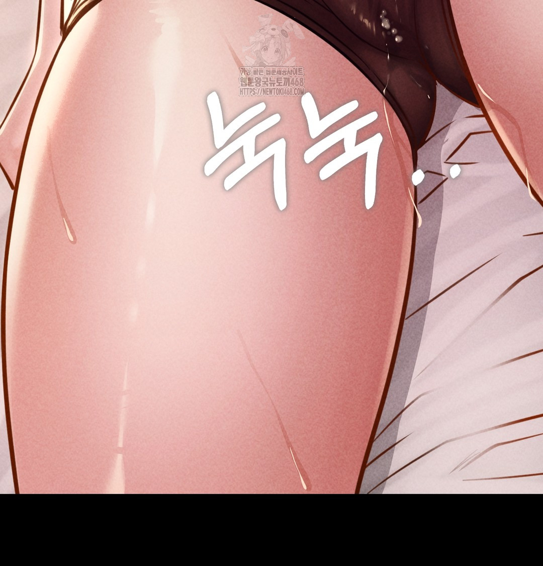 Paradise Villa Raw - Chapter 10 [photo 48] - MangaPorn