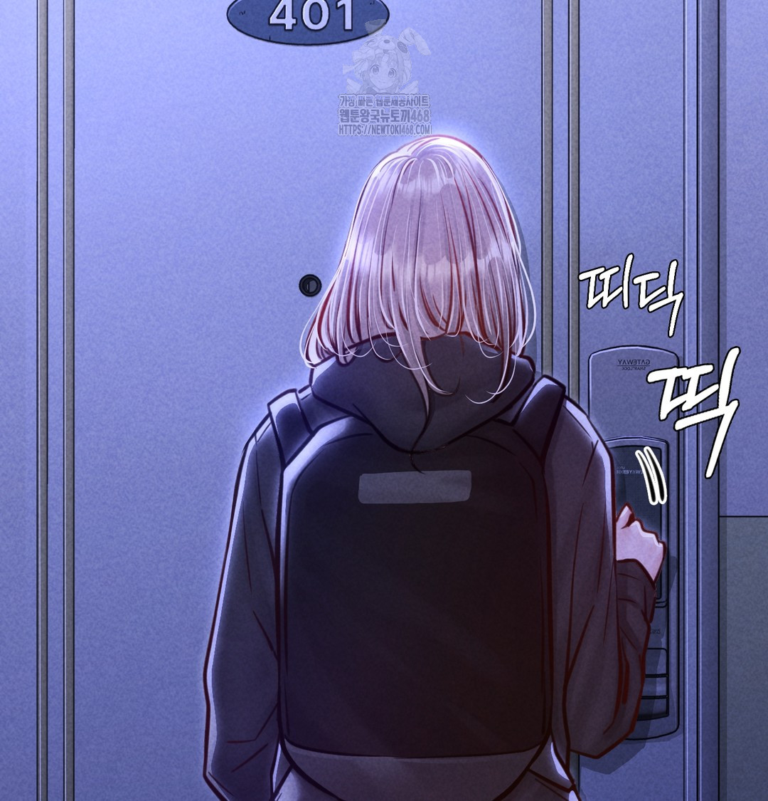 Paradise Villa Raw - Chapter 10 [photo 72] - MangaPorn