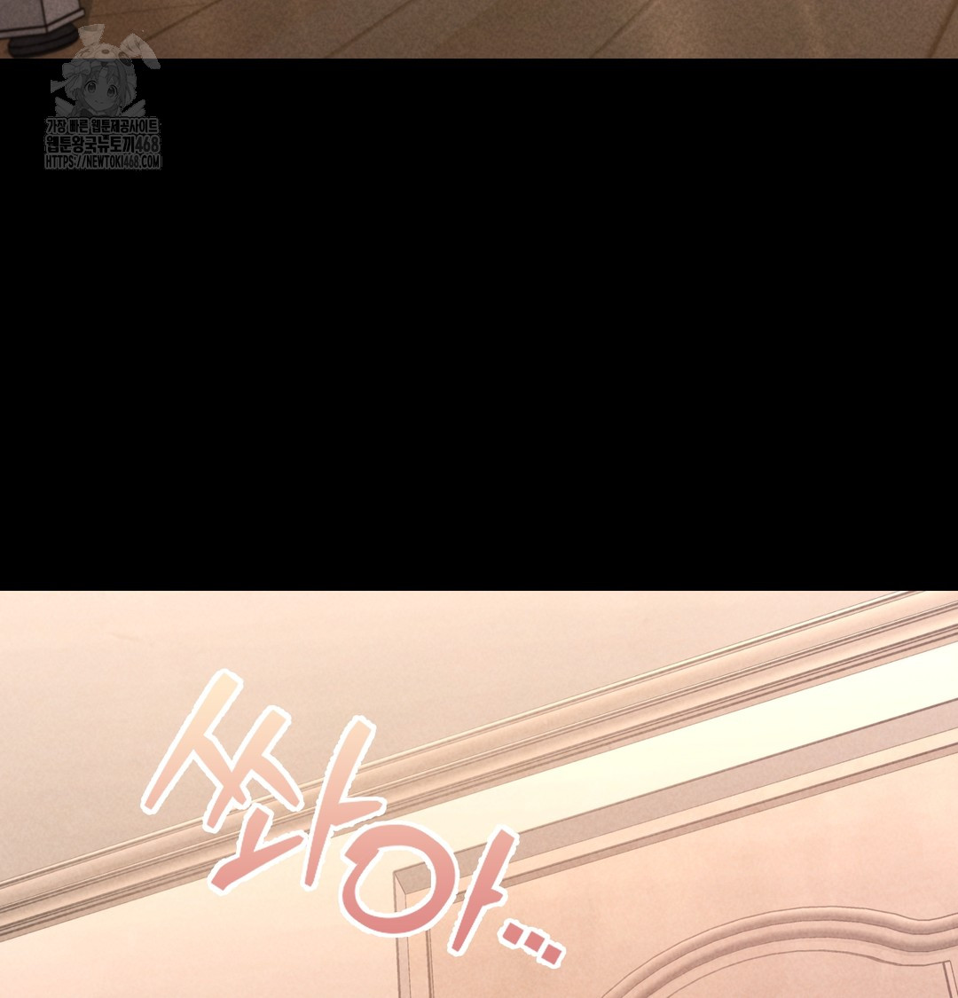 Paradise Villa Raw - Chapter 10 [photo 94] - MangaPorn