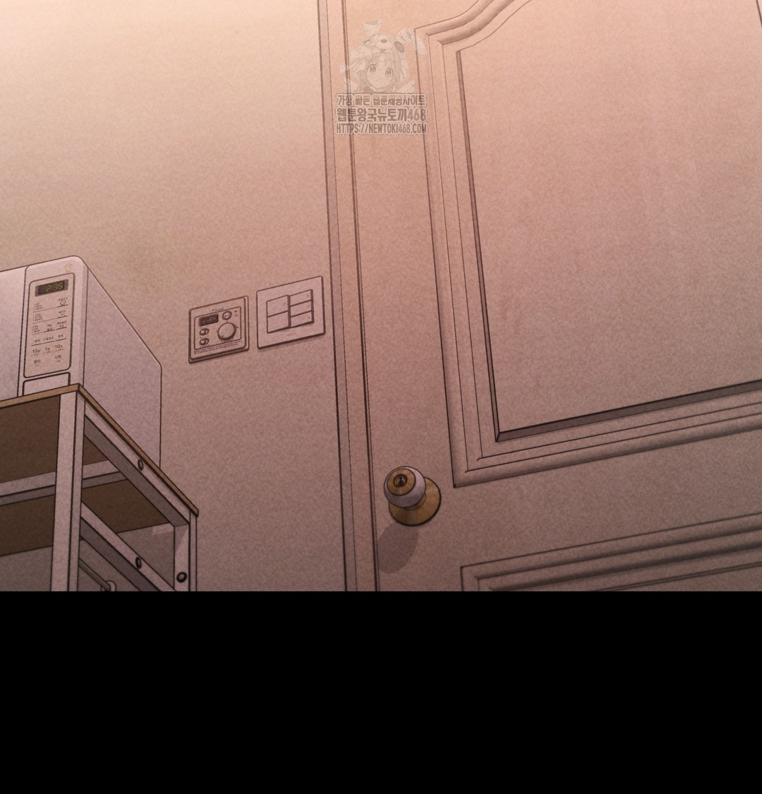 Paradise Villa Raw - Chapter 10 [photo 95] - MangaPorn